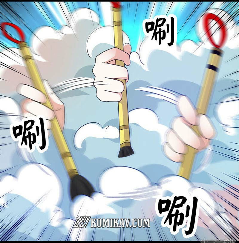 Rebirth Abandoned Less Return Chapter 07 Gambar 21
